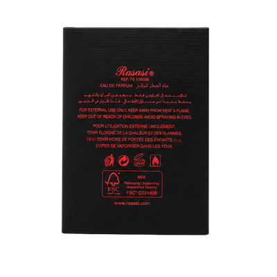 Rasasi Hawas For Him Fire Eau de Parfum 100ml | Long Lasting Men's Perfume