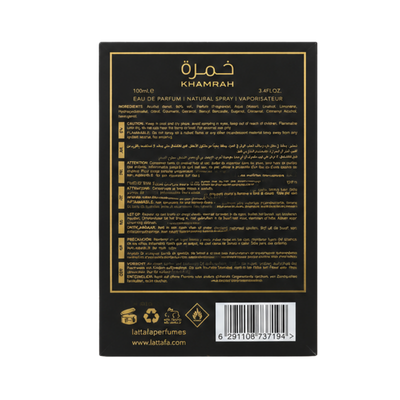 Lattafa Khamrah Eau de Parfum 100ml