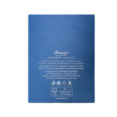 Hawas Ice Eau de Parfum 100ml