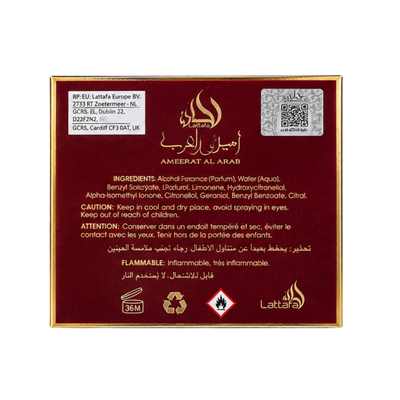 Lattafa Ameerat Al Arab Eau de Parfum 100ml